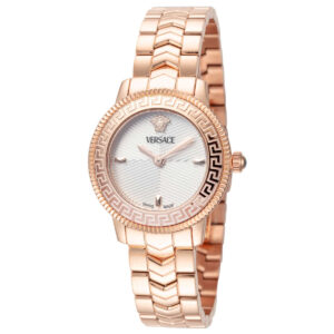 Versace V-Icon Women's Watch VEUCA0724